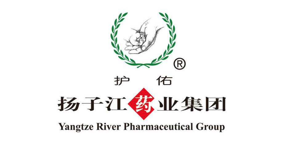 揚(yáng)子江藥業(yè) | Yangzi River Pharmaceutical Group